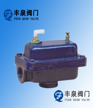 ZP型自动排气阀