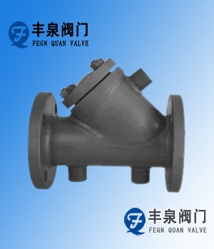保温过滤器,过滤器,BSG41H